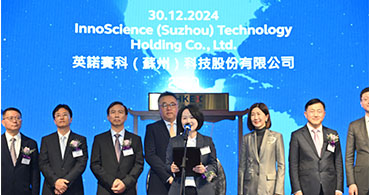 英诺赛科代理商