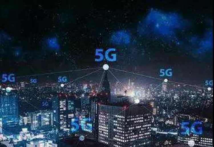 5G